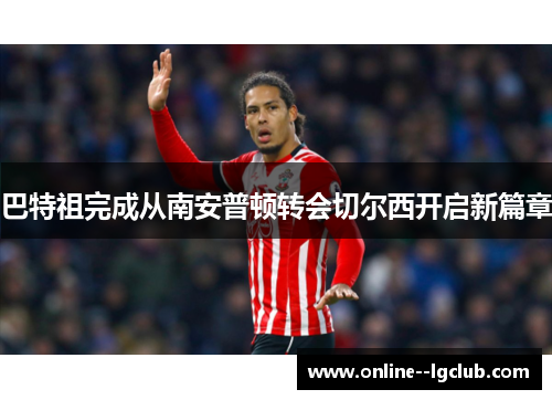 comment-img