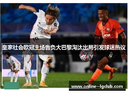 comment-img